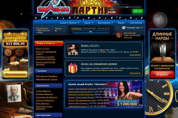 Кракен сайт kr2web in цены