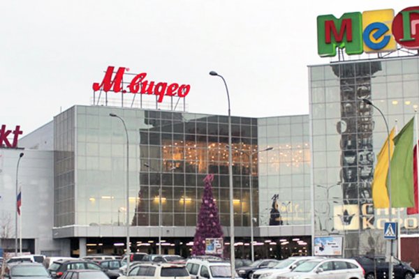 Кракен наркошоп
