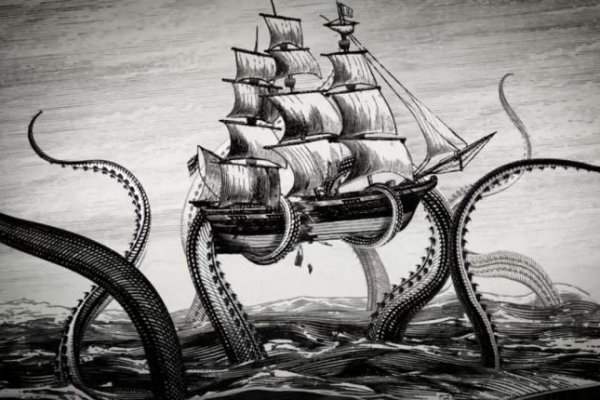 Kraken official