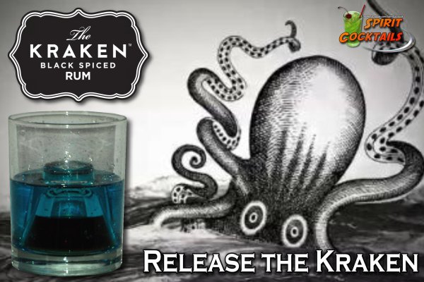 Kraken ссылка tor официальный сайт