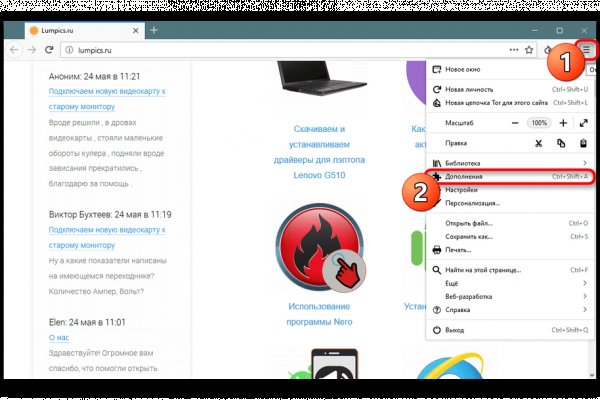 Кракен маркетплейс ссылка телеграмм