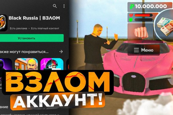 Кракен наркотики россия