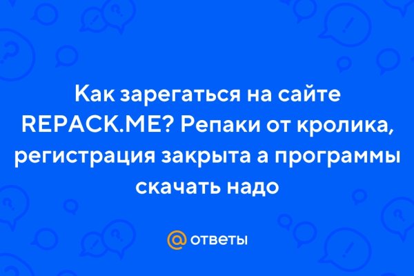 Кракен тор маркет пв