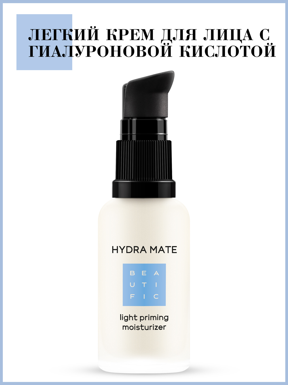 Kra38at