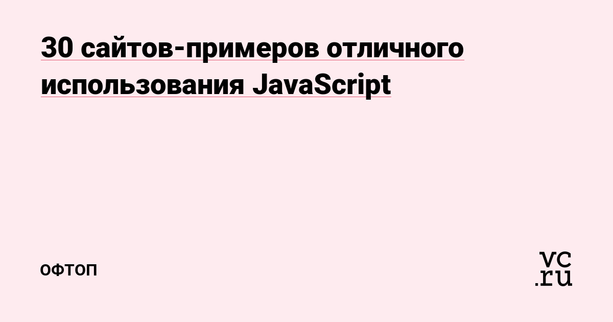 Ссылки на сайты в даркнете